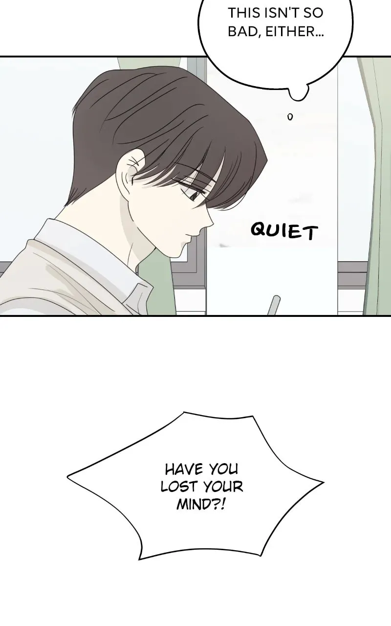 Read The Password Is 002! chapter 52 image 6 on Lezhin