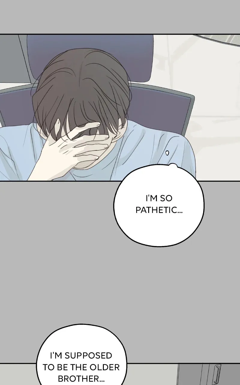 Read The Password Is 002! chapter 53 image 58 on Lezhin