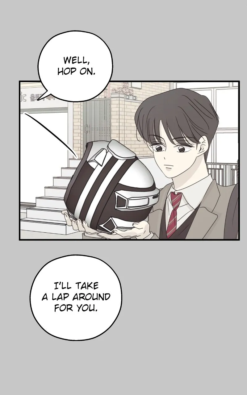 Read The Password Is 002! chapter 54 image 45 on Lezhin