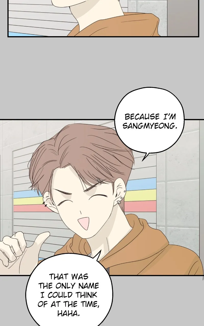 Read The Password Is 002! chapter 54 image 51 on Lezhin