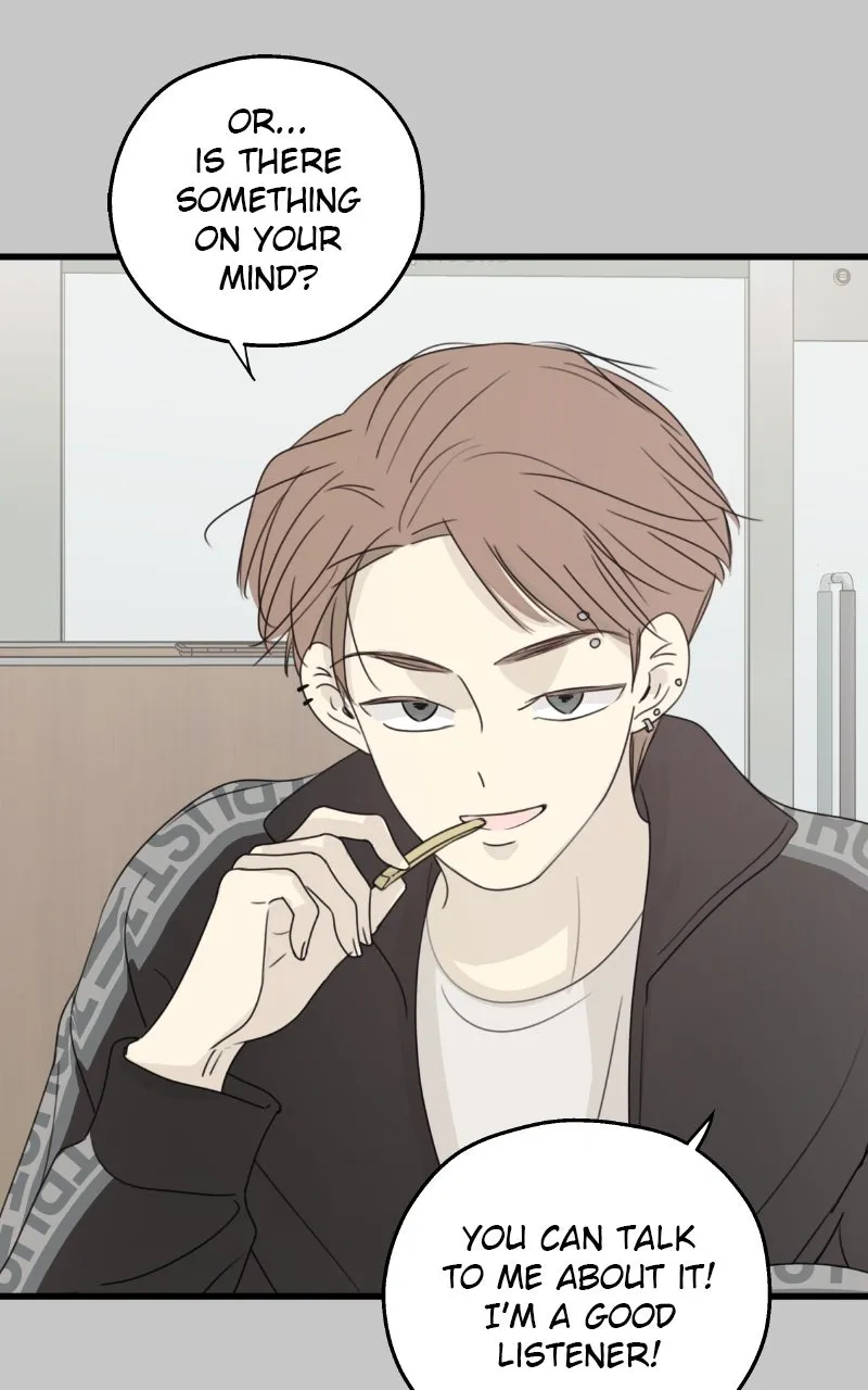 Read The Password Is 002! chapter 54 image 9 on Lezhin