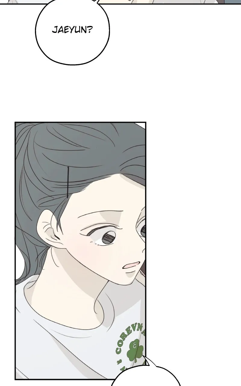 Read The Password Is 002! chapter 55 image 13 on Lezhin