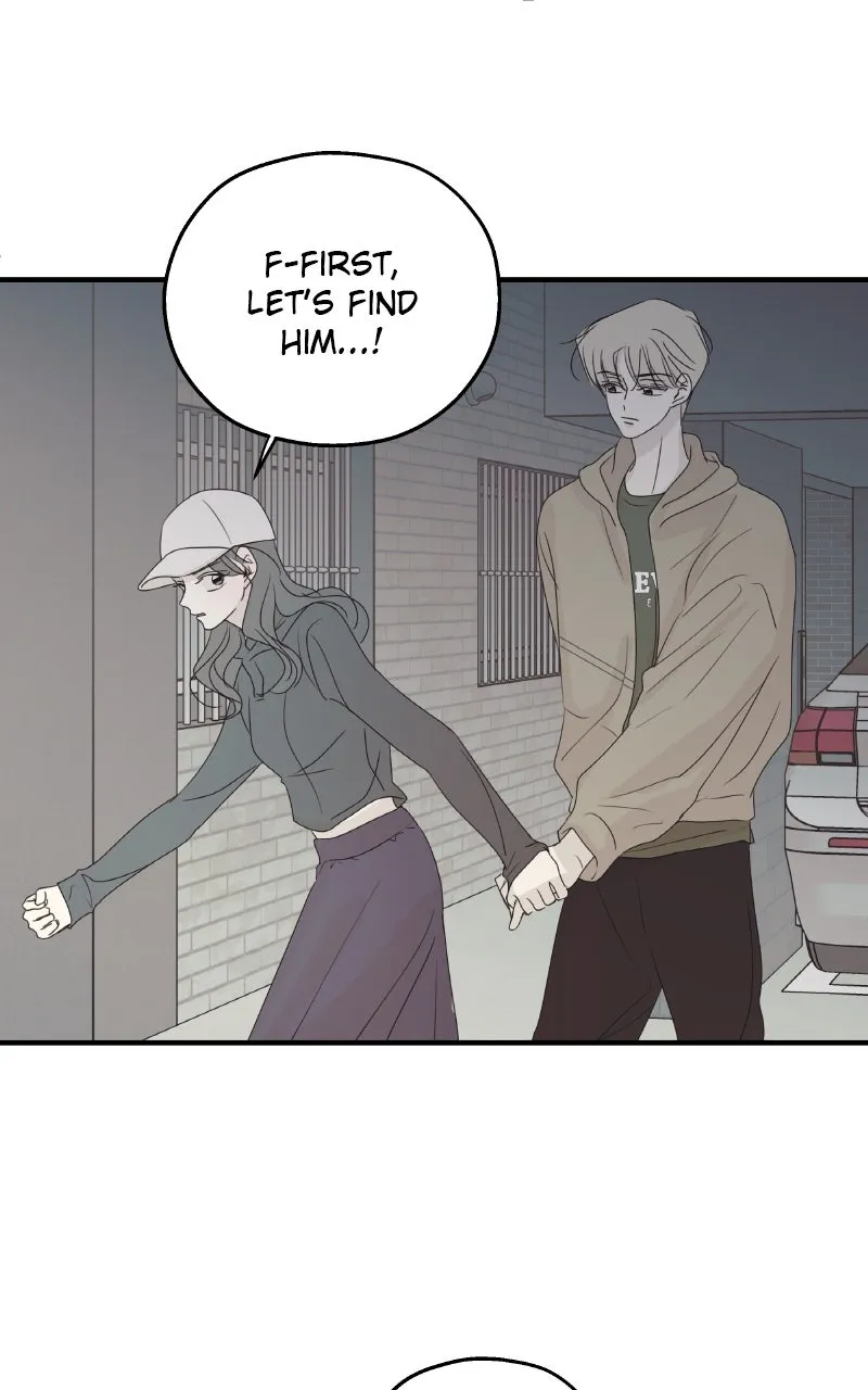 Read The Password Is 002! chapter 55 image 20 on Lezhin