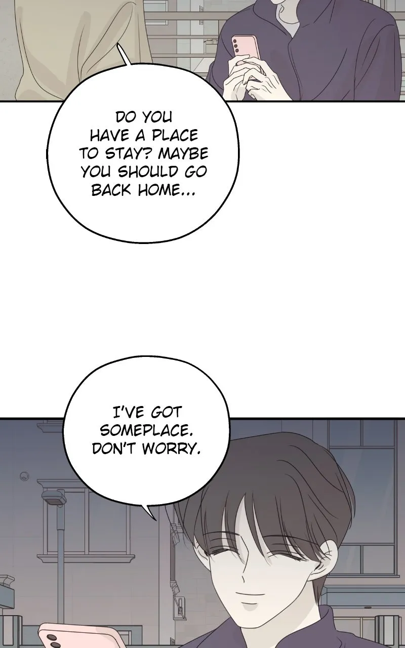 Read The Password Is 002! chapter 55 image 49 on Lezhin