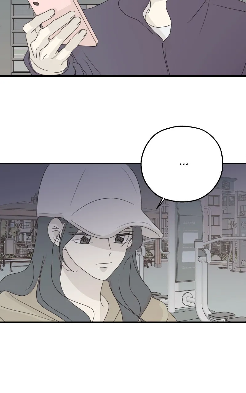 Read The Password Is 002! chapter 55 image 50 on Lezhin