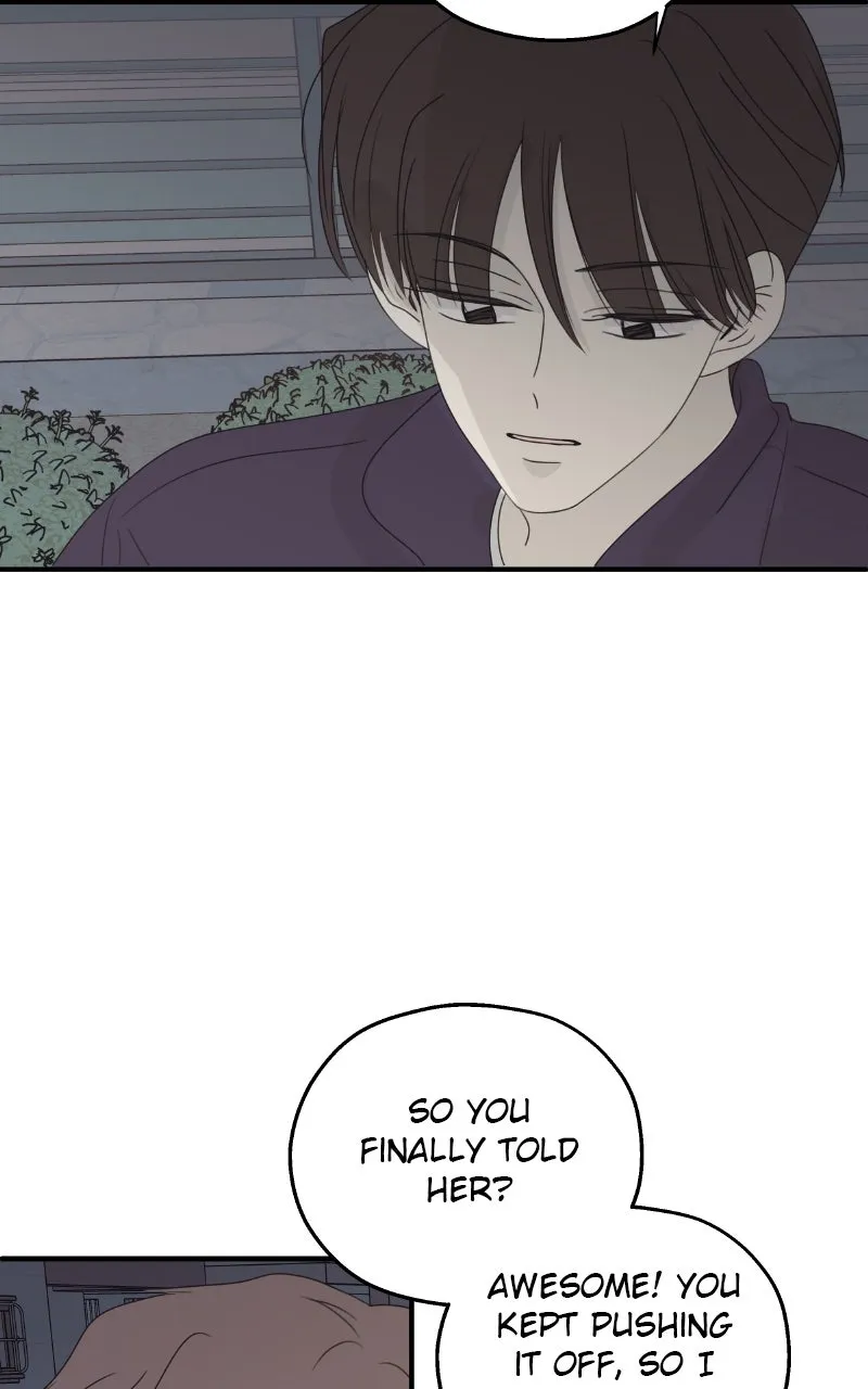 Read The Password Is 002! chapter 56 image 10 on Lezhin