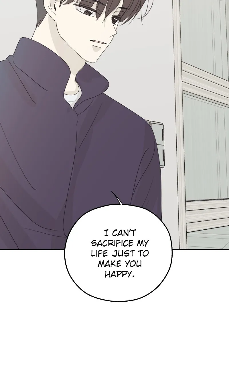 Read The Password Is 002! chapter 56 image 38 on Lezhin