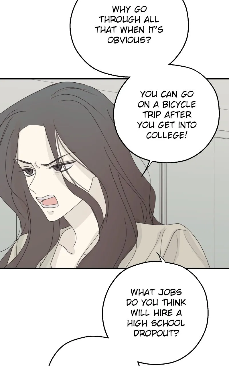 Read The Password Is 002! chapter 56 image 44 on Lezhin