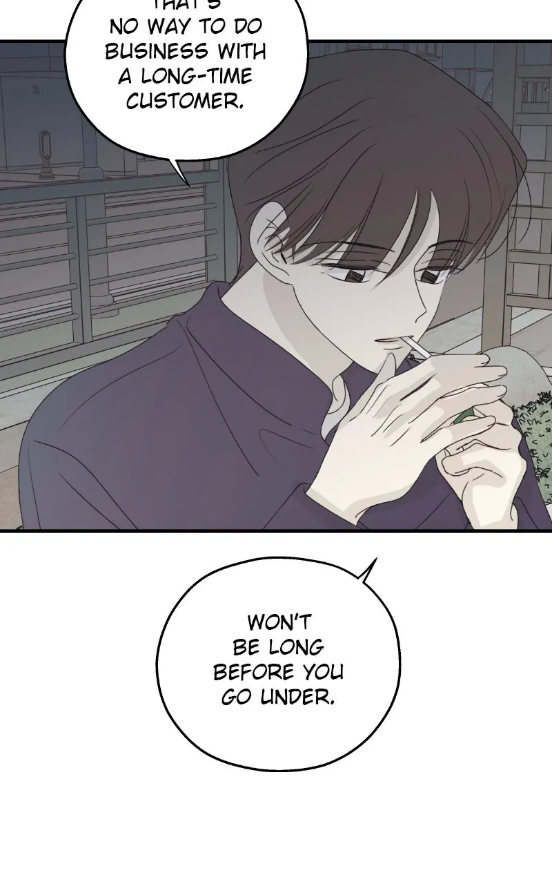 Read The Password Is 002! chapter 56 image 5 on Lezhin