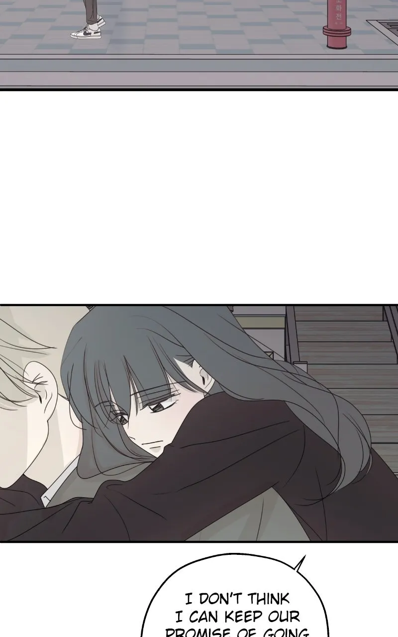 Read The Password Is 002! chapter 57 image 52 on Lezhin