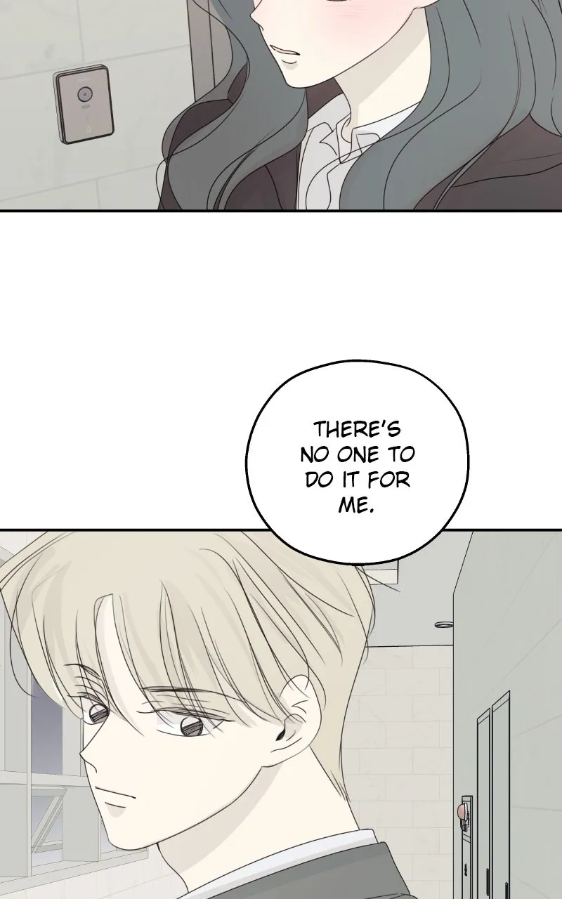 Read The Password Is 002! chapter 57 image 64 on Lezhin