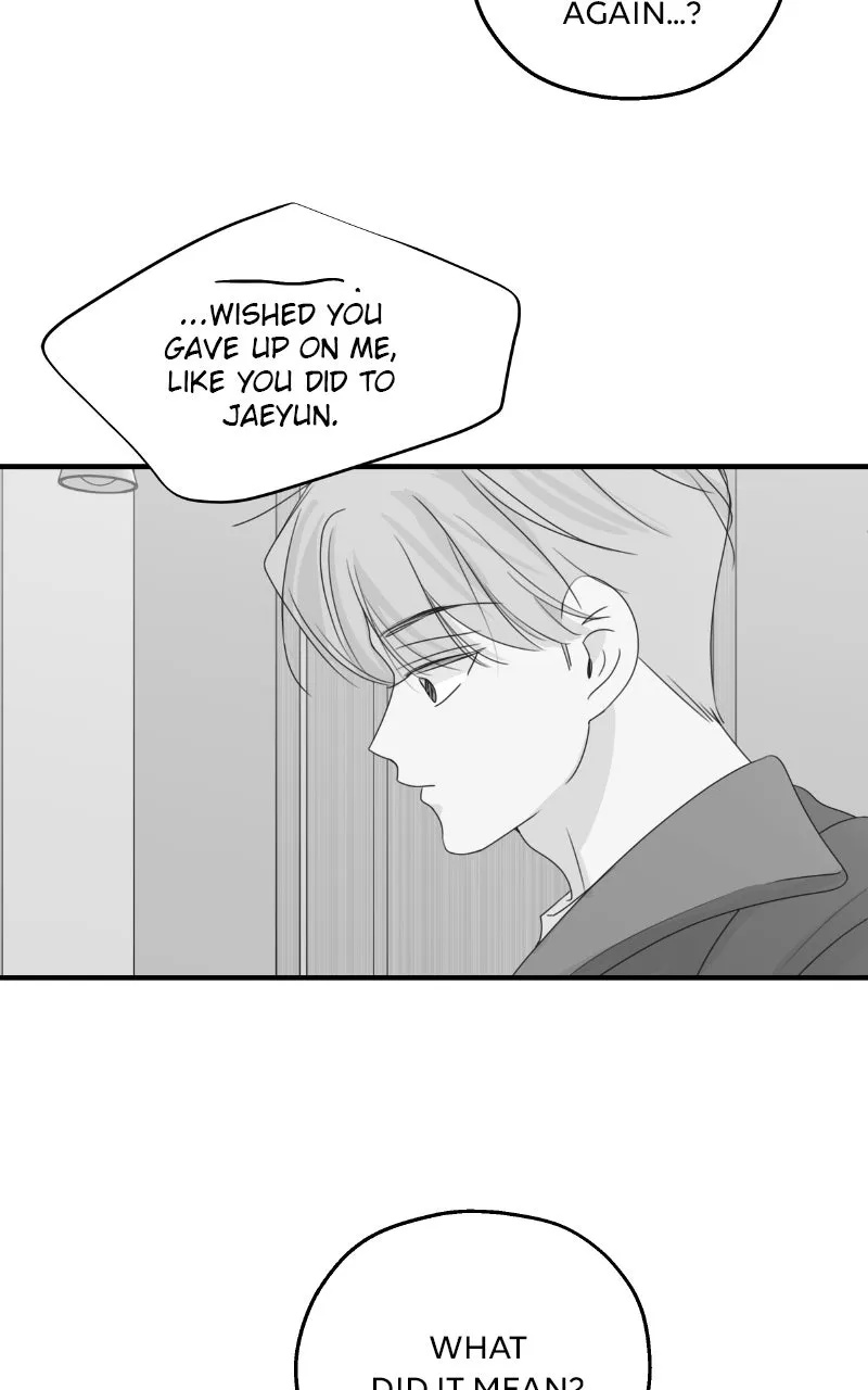 Read The Password Is 002! chapter 57 image 7 on Lezhin