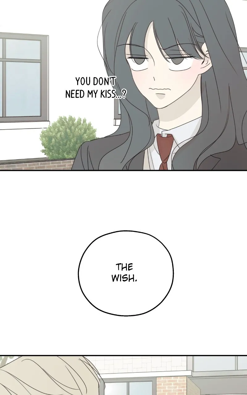Read The Password Is 002! chapter 58 image 47 on Lezhin