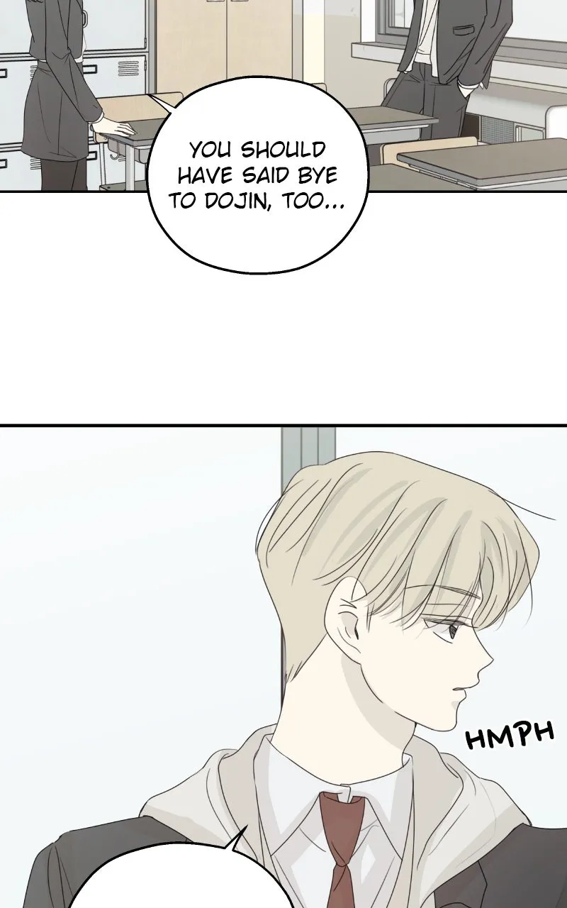 Read The Password Is 002! chapter 58 image 71 on Lezhin