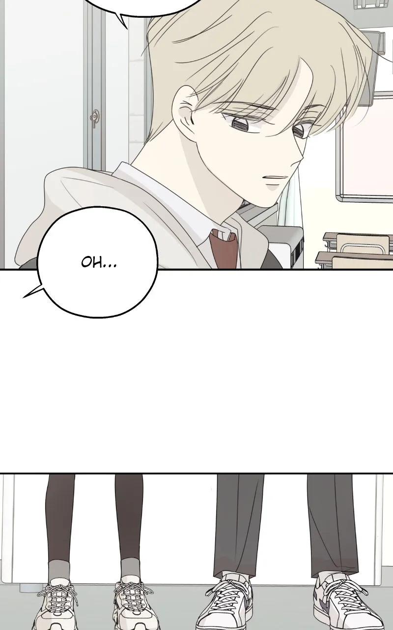 Read The Password Is 002! chapter 58 image 74 on Lezhin