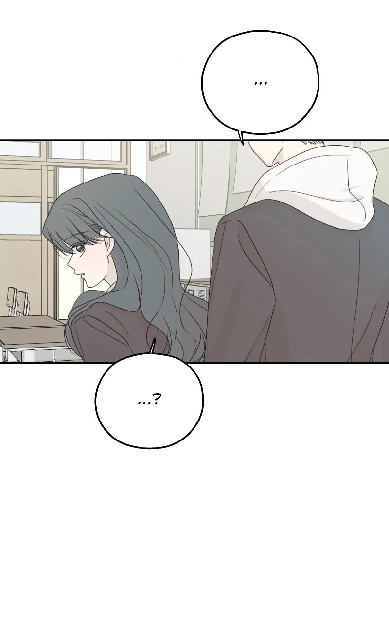 Read The Password Is 002! chapter 59 image 18 on Lezhin