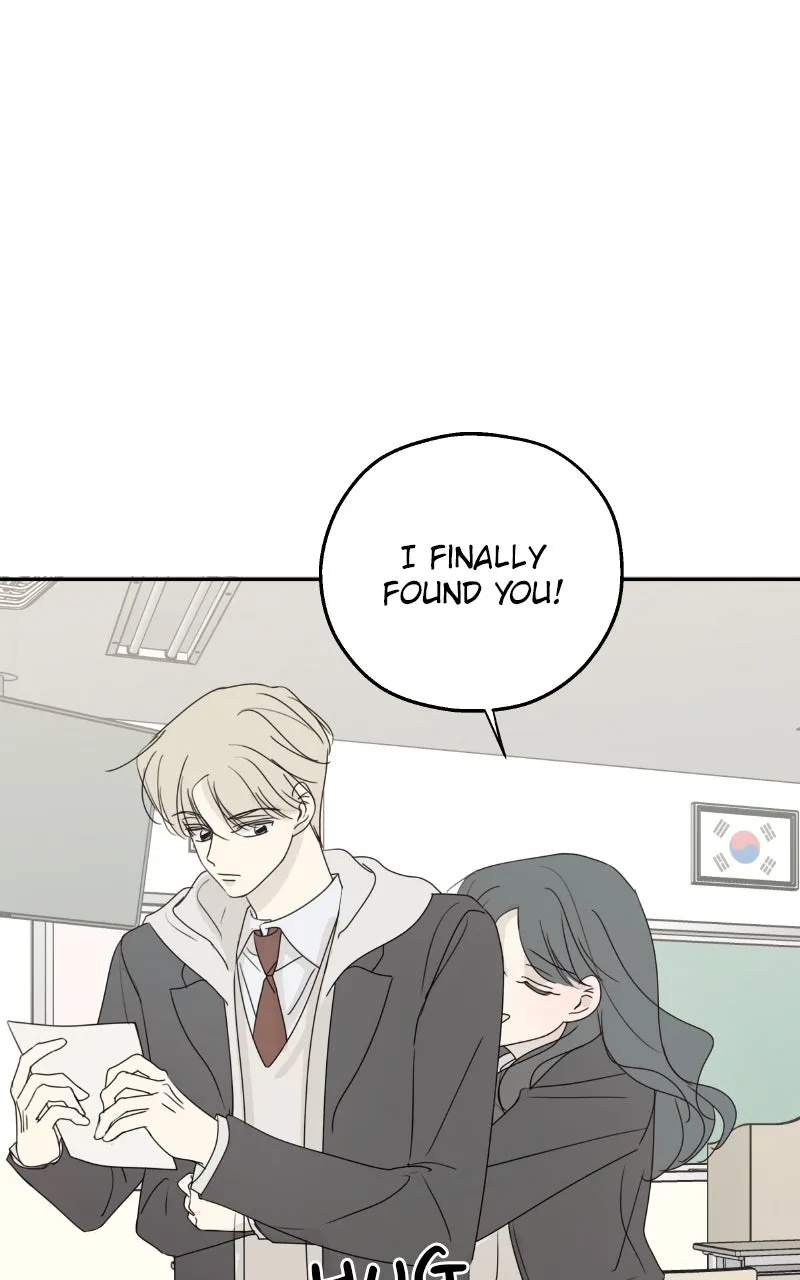 Read The Password Is 002! chapter 59 image 38 on Lezhin