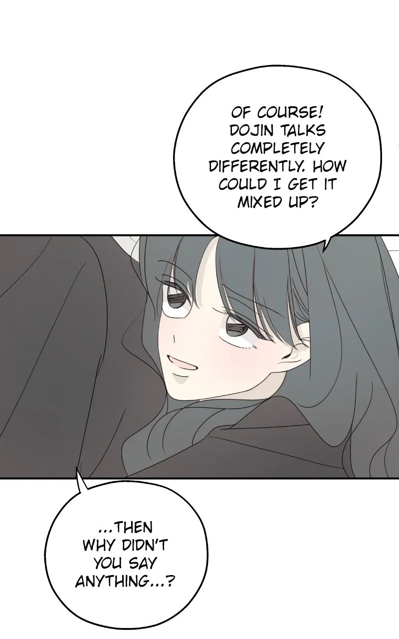 Read The Password Is 002! chapter 59 image 40 on Lezhin