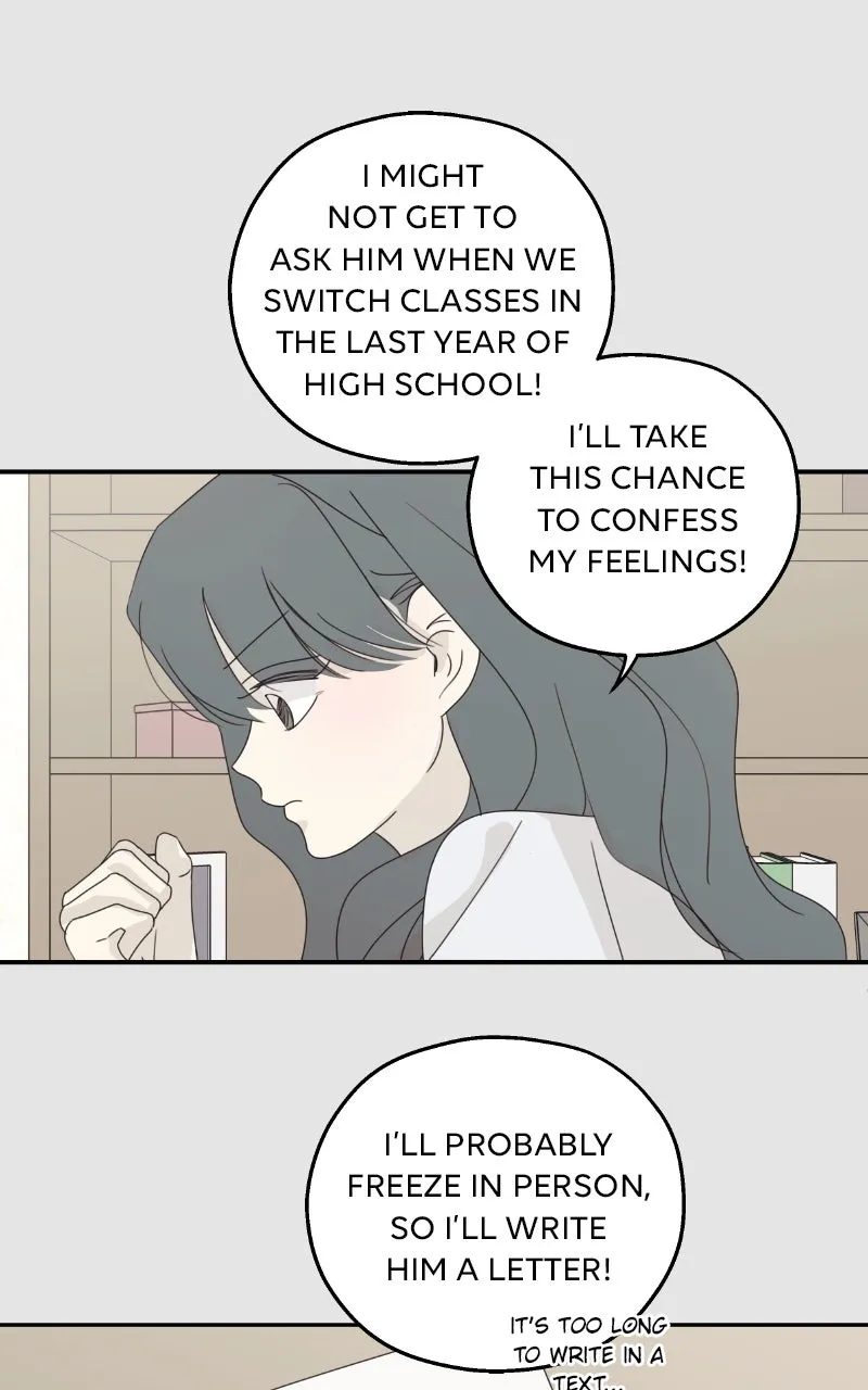 Read The Password Is 002! chapter 59 image 50 on Lezhin