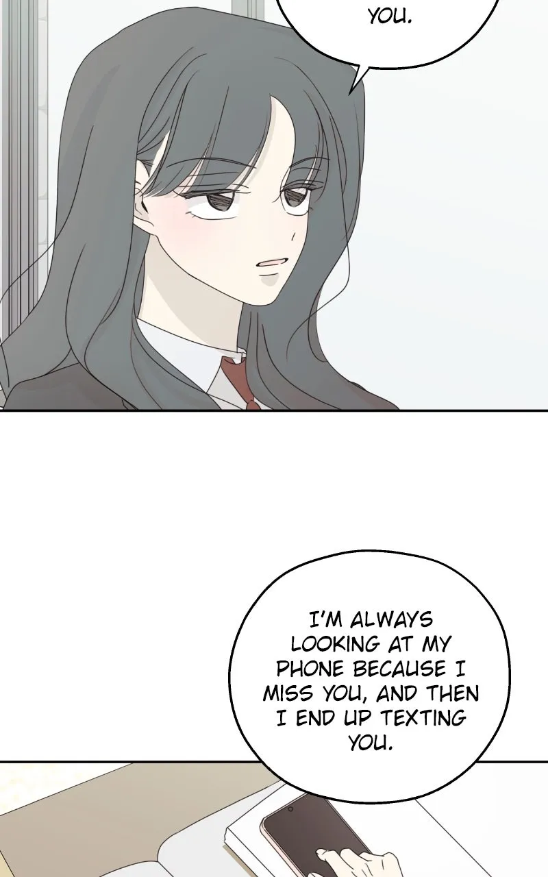 Read The Password Is 002! chapter 59 image 6 on Lezhin
