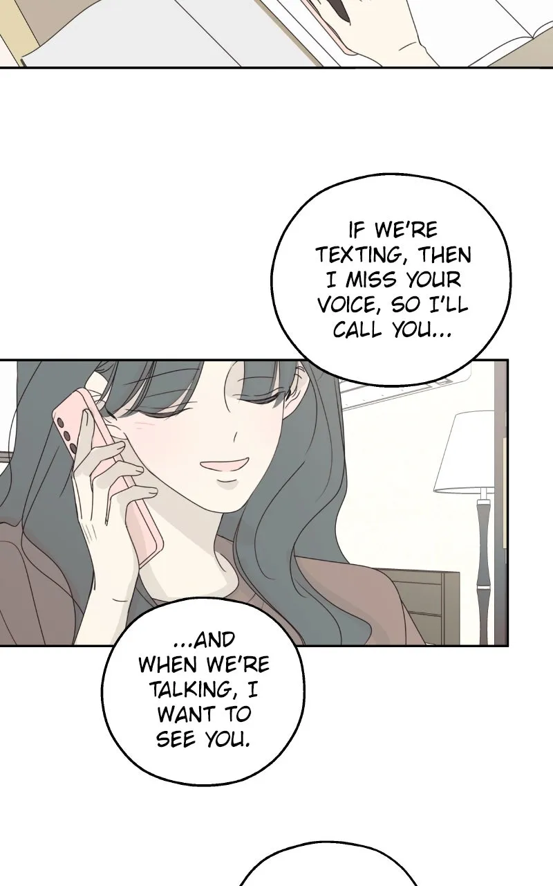 Read The Password Is 002! chapter 59 image 7 on Lezhin