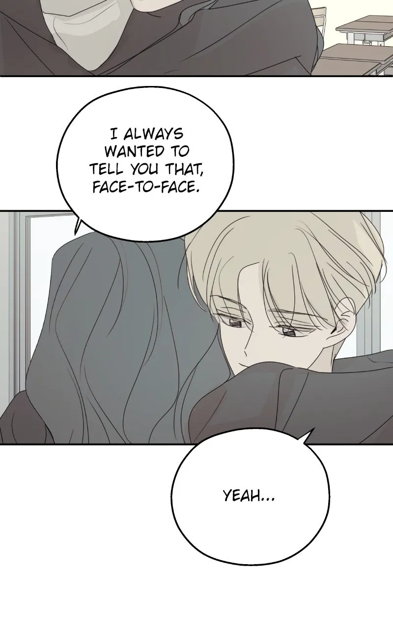 Read The Password Is 002! chapter 59 image 97 on Lezhin