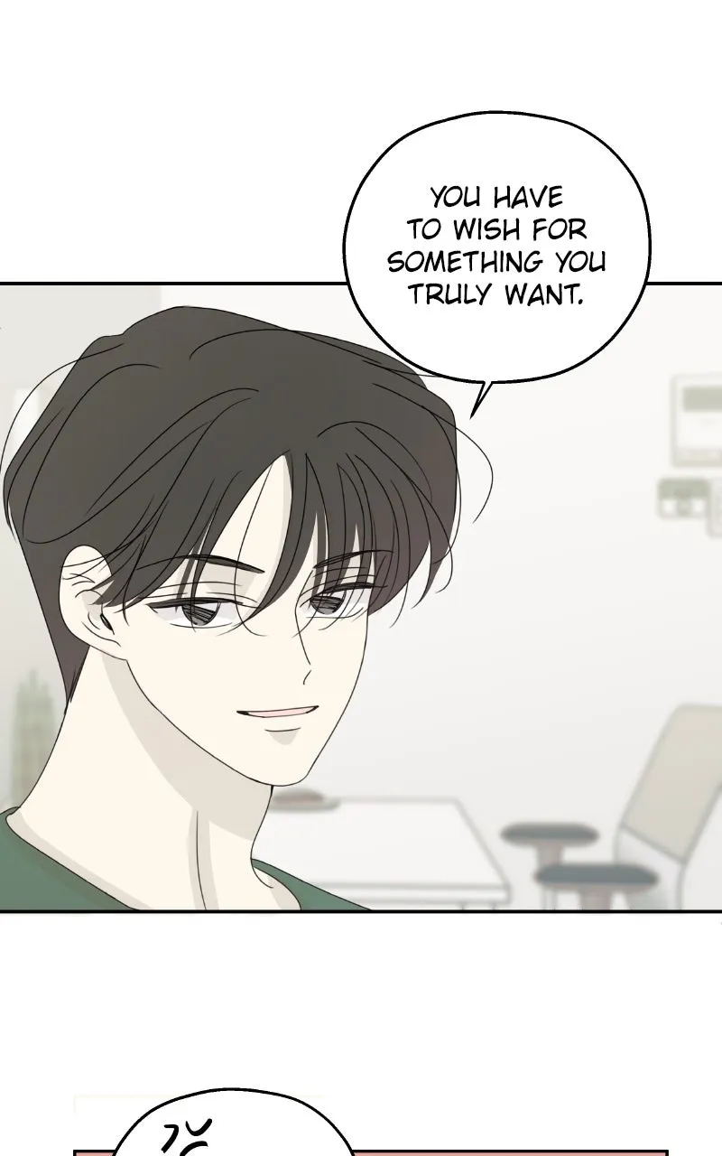 Read The Password Is 002! chapter 61 image 32 on Lezhin