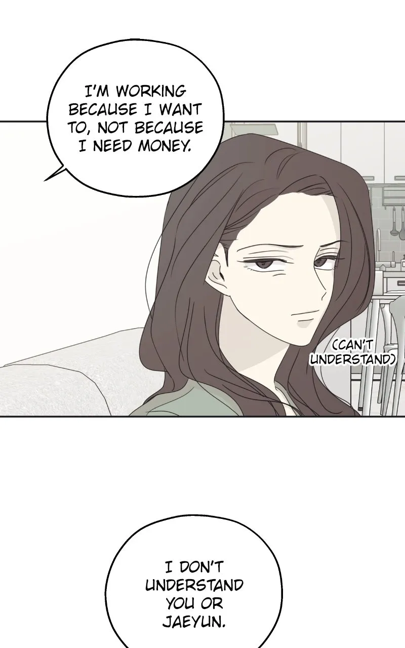 Read The Password Is 002! chapter 62 image 5 on Lezhin