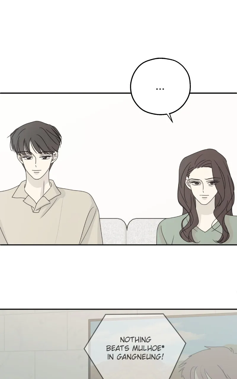 Read The Password Is 002! chapter 62 image 8 on Lezhin