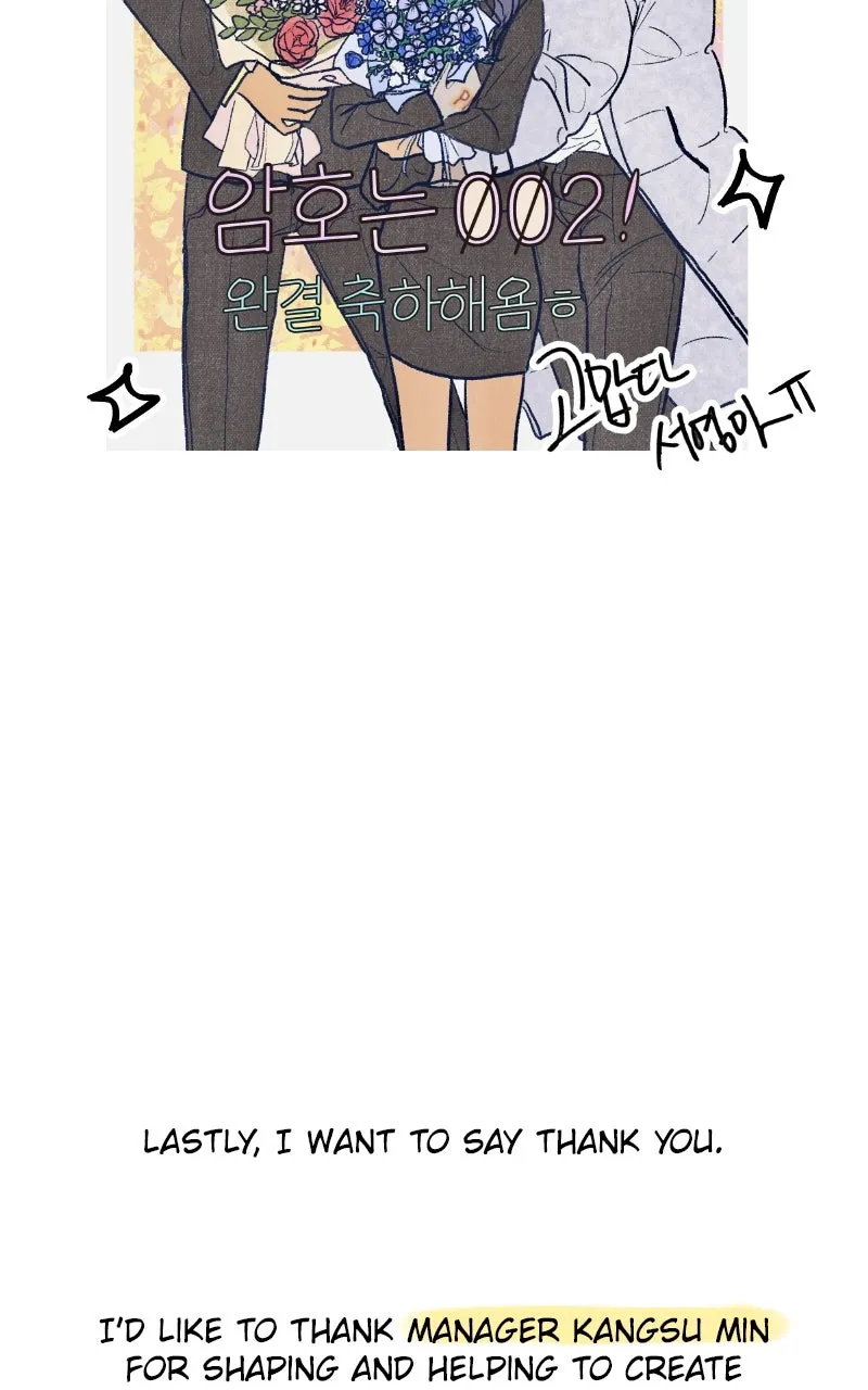 Read The Password Is 002! chapter 64 image 38 on Lezhin