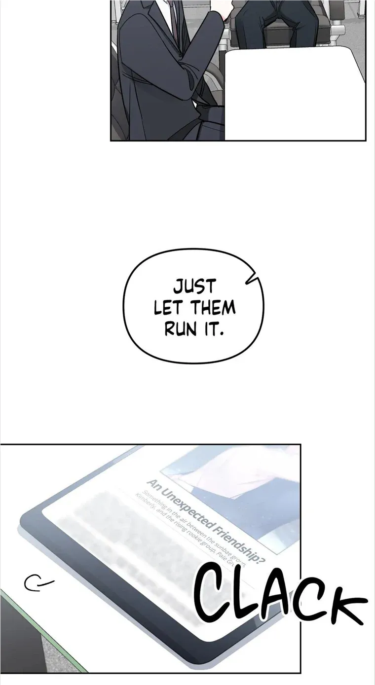 Read The Path Of Star chapter 0.4 image 2 on Lezhin