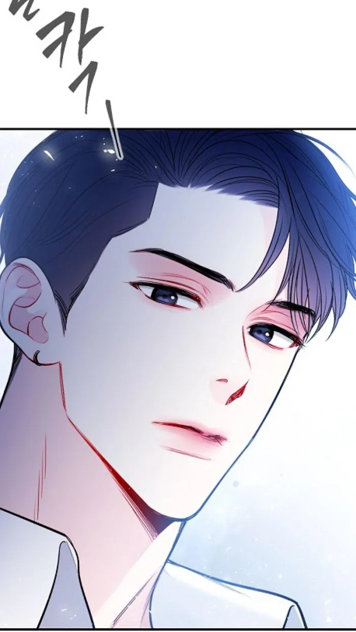 Read The Path Of Star chapter 0 image 2 on Lezhin