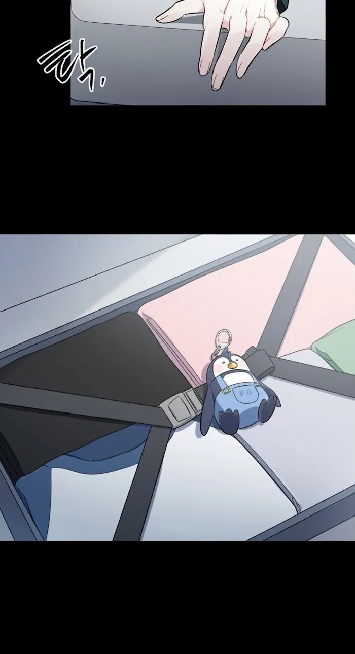 Read The Path Of Star chapter 2 image 17 on Lezhin