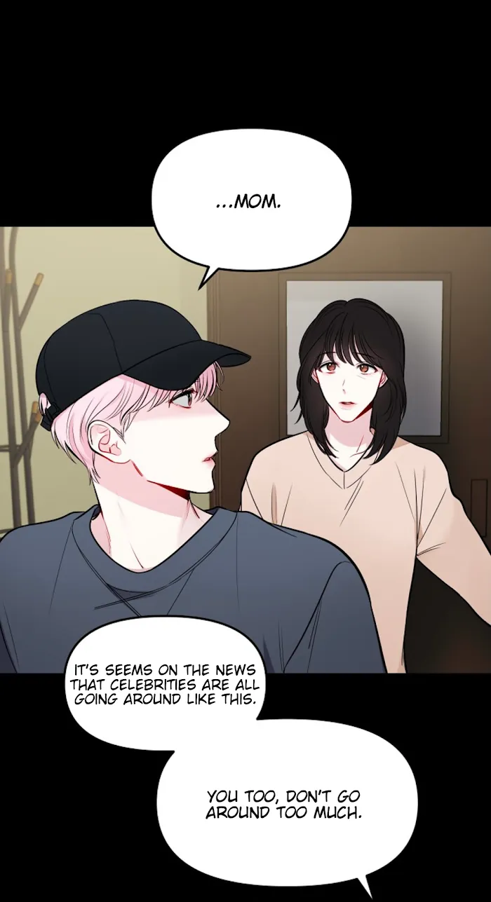 Read The Path Of Star chapter 2 image 19 on Lezhin
