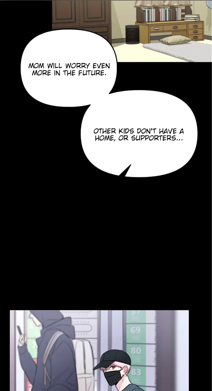 Read The Path Of Star chapter 2 image 22 on Lezhin