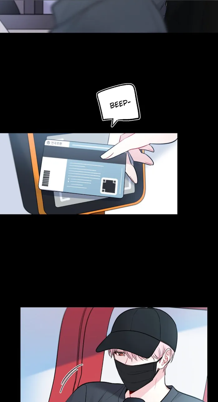 Read The Path Of Star chapter 2 image 24 on Lezhin