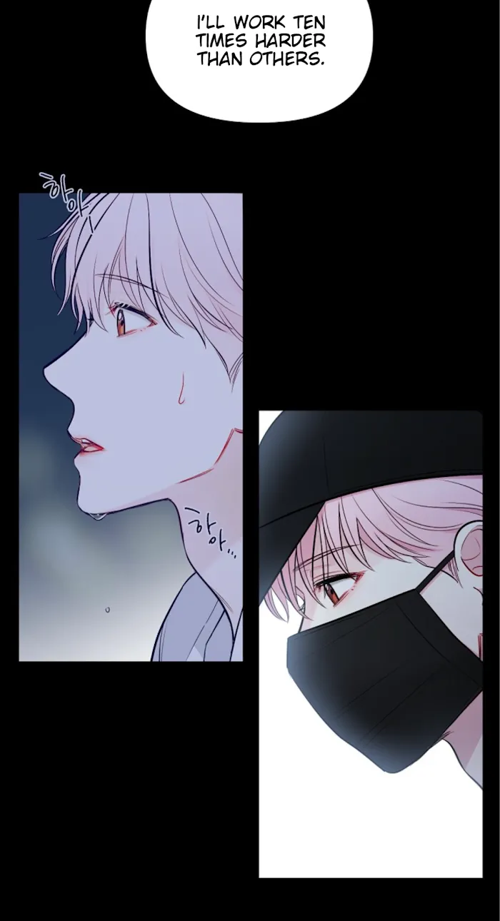 Read The Path Of Star chapter 2 image 30 on Lezhin