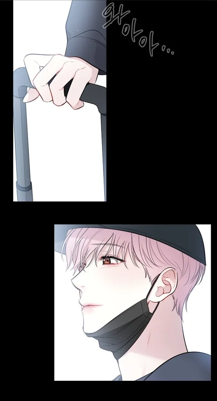 Read The Path Of Star chapter 2 image 36 on Lezhin