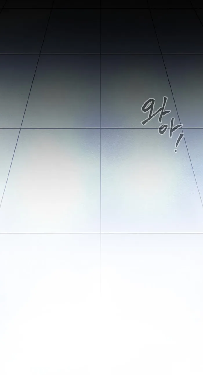 Read The Path Of Star chapter 2 image 37 on Lezhin