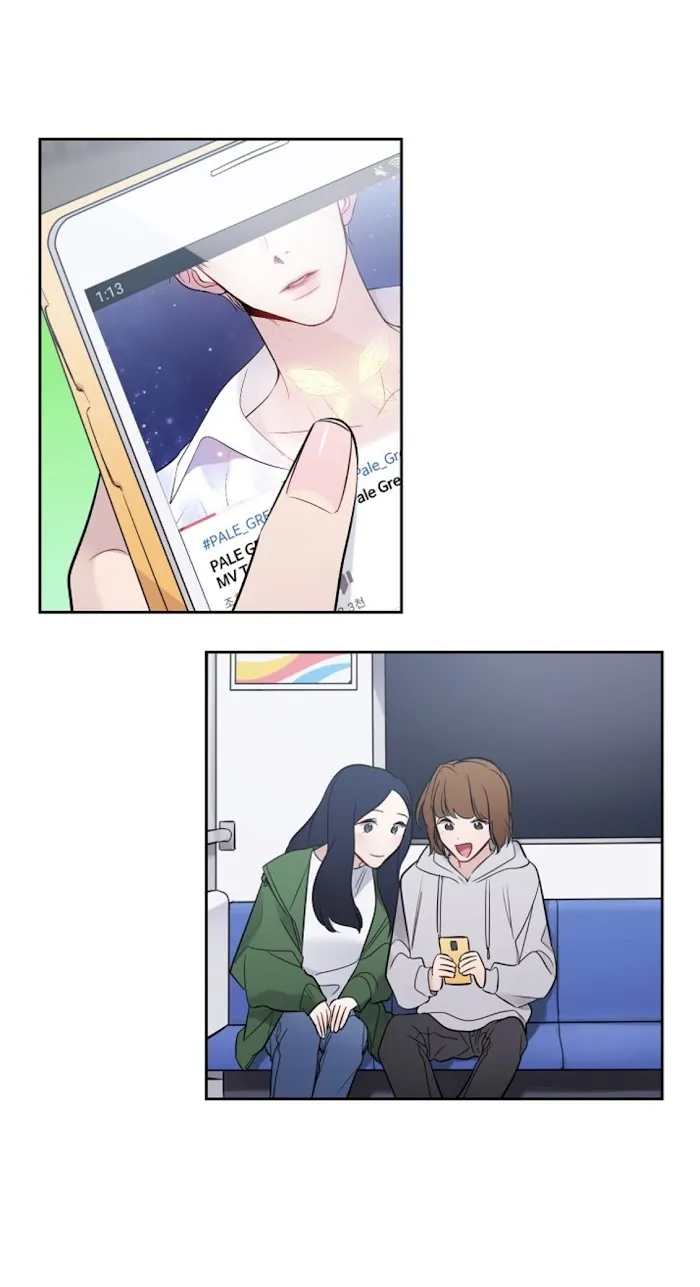 Read The Path Of Star chapter 2 image 4 on Lezhin
