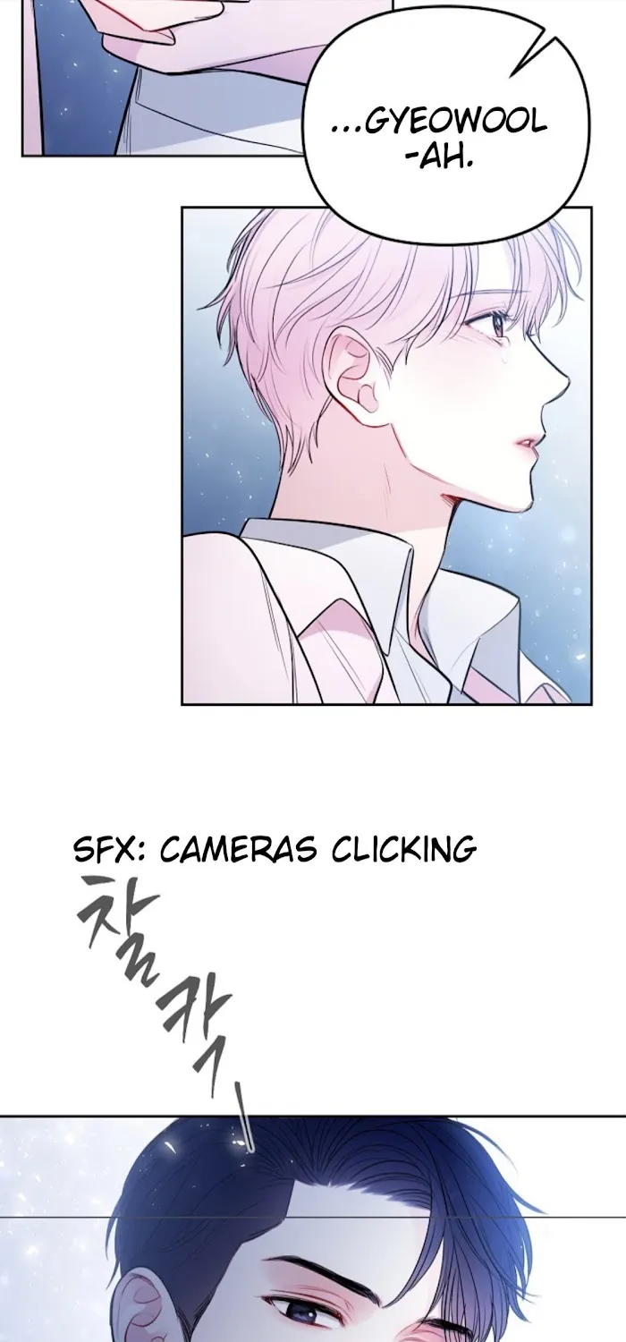 Read The Path Of Star chapter 2 image 40 on Lezhin