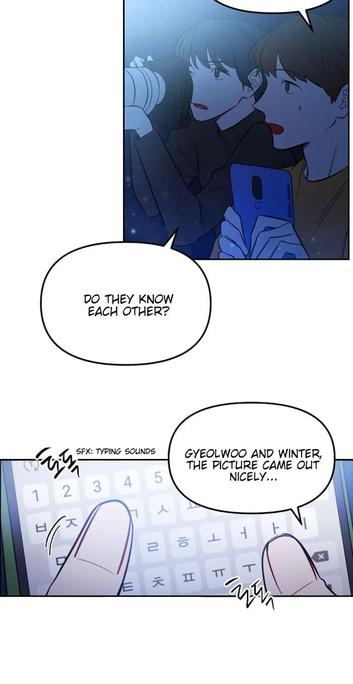Read The Path Of Star chapter 2 image 44 on Lezhin