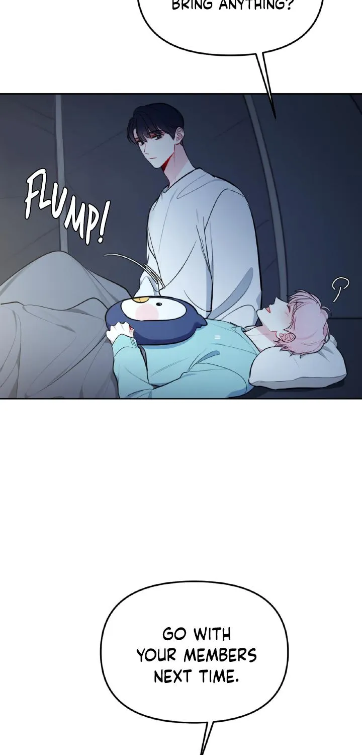 Read The Path Of Star chapter 21 image 53 on Lezhin