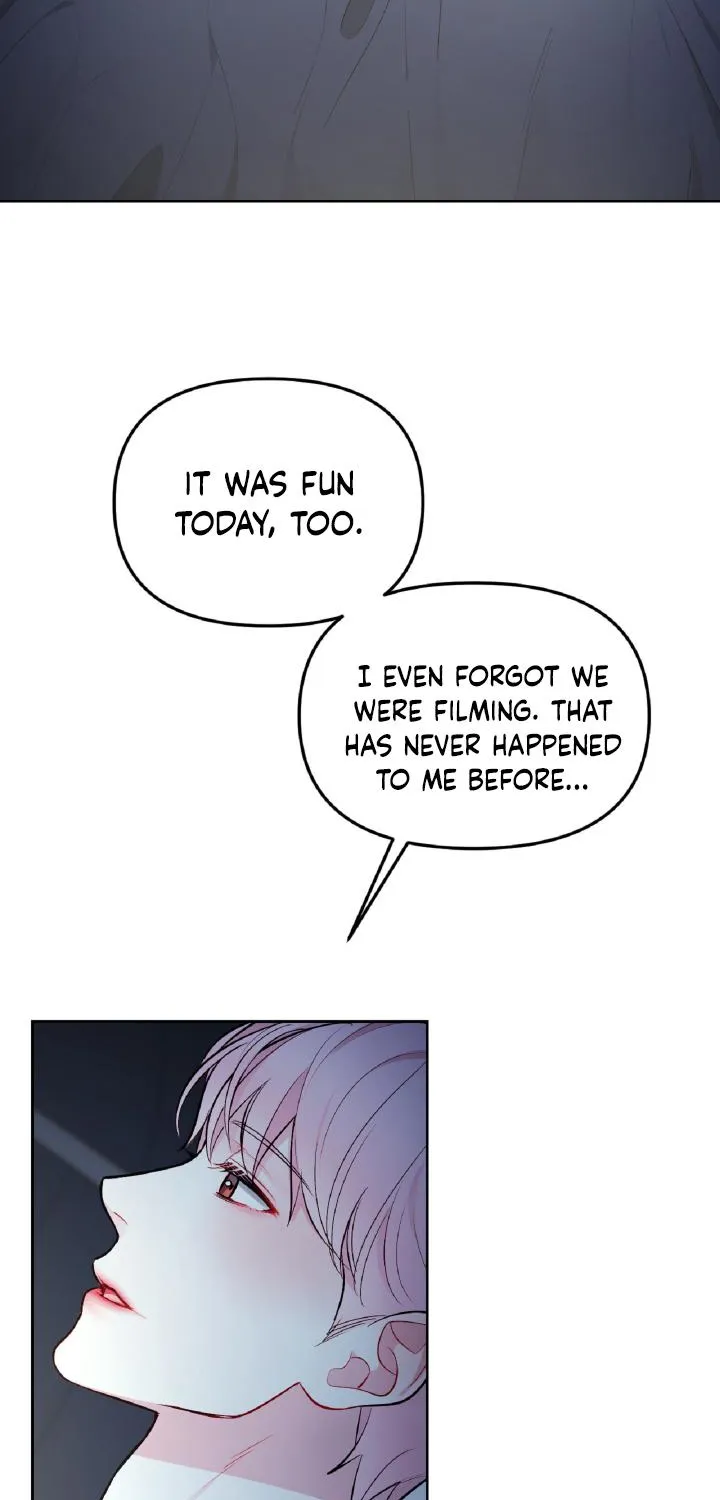 Read The Path Of Star chapter 21 image 57 on Lezhin