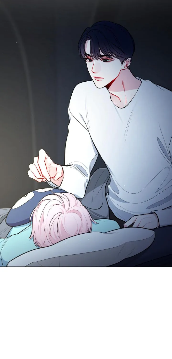 Read The Path Of Star chapter 21 image 63 on Lezhin