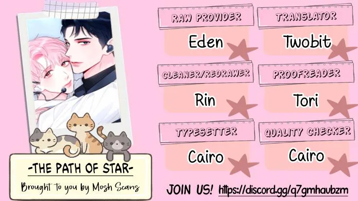Read The Path Of Star chapter 21 image 65 on Lezhin