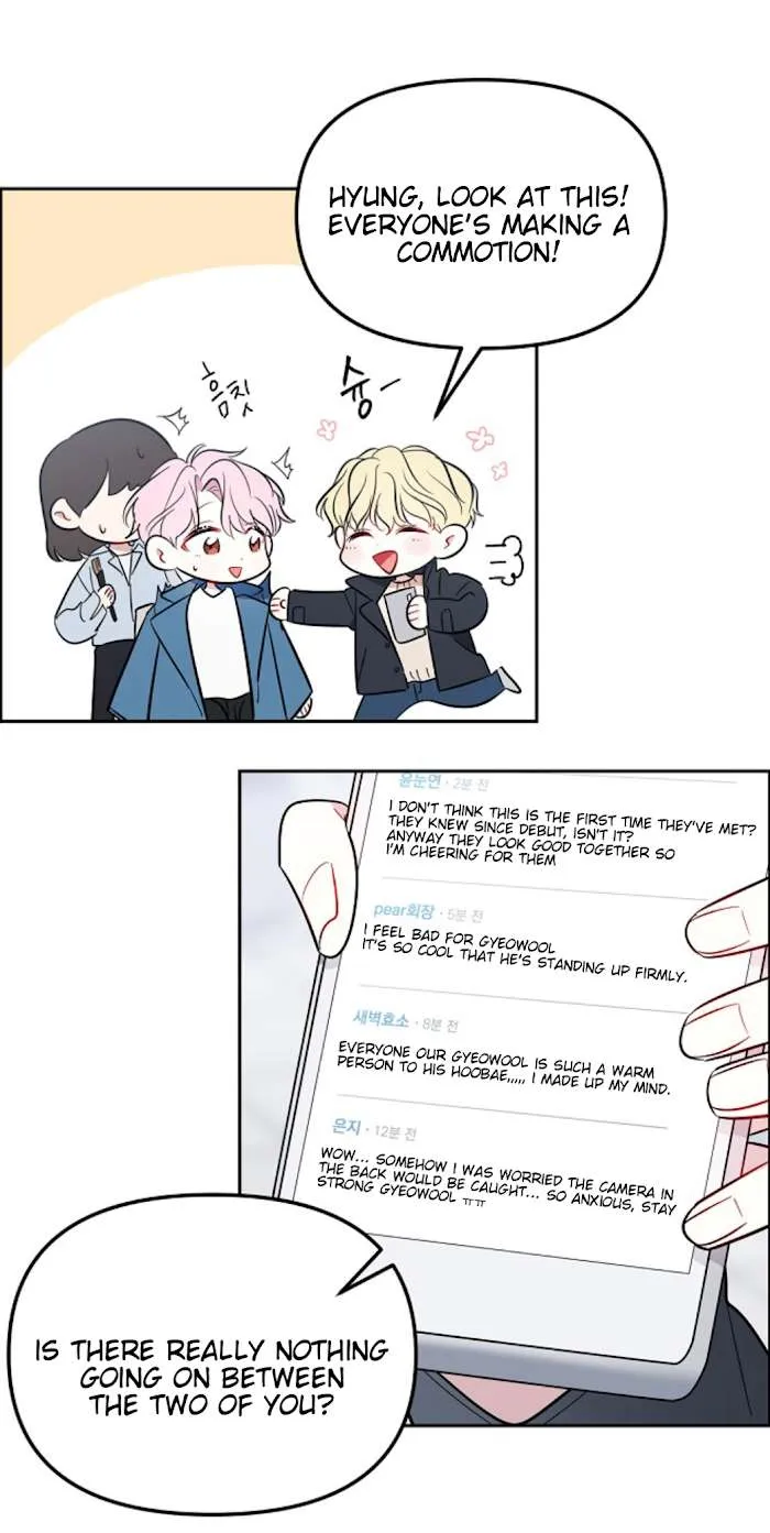 Read The Path Of Star chapter 3 image 3 on Lezhin