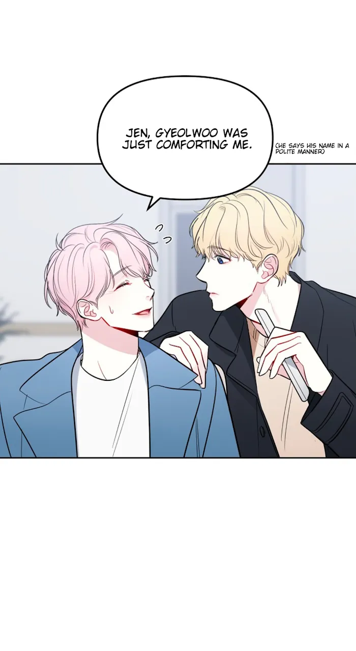 Read The Path Of Star chapter 3 image 4 on Lezhin