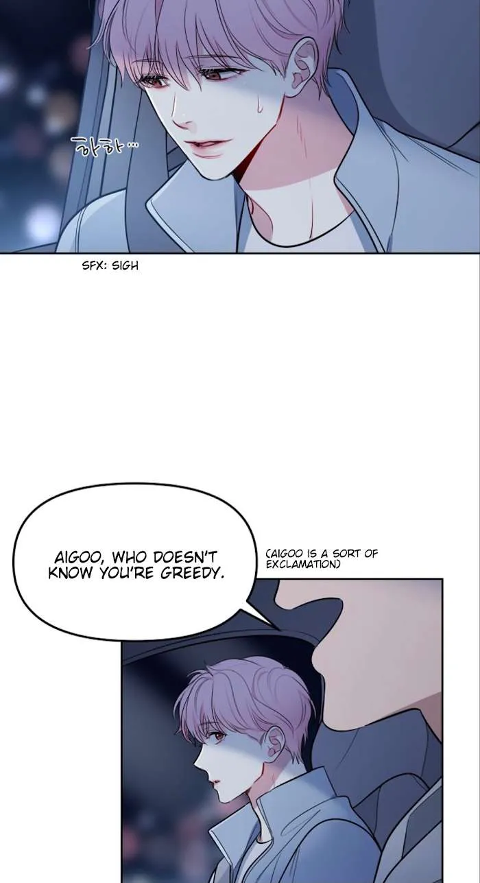 Read The Path Of Star chapter 3 image 45 on Lezhin