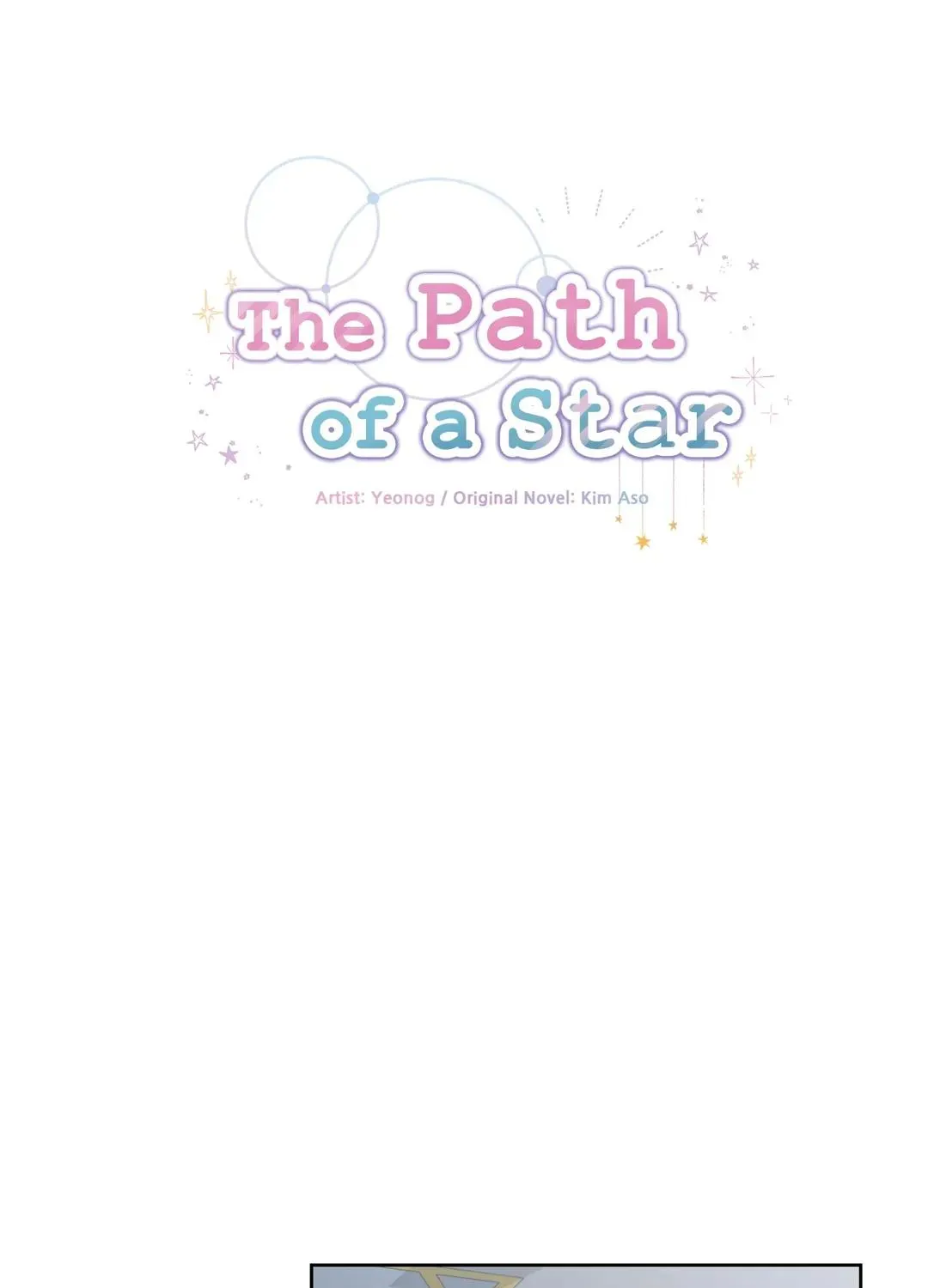 Read The Path Of Star chapter 37 image 2 on Lezhin